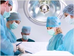 operation
